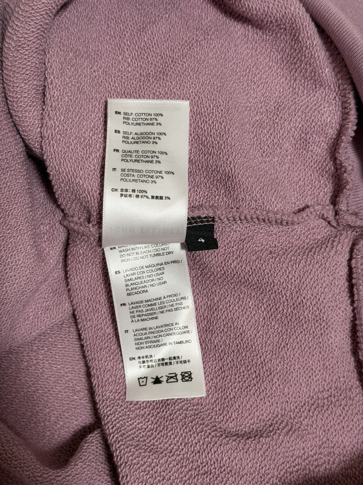 John Elliott John Elliott Relaxed Beach Hoodie/John Elliott Cotton Hoodie Size US XL / EU 56 / 4 - 7 Thumbnail