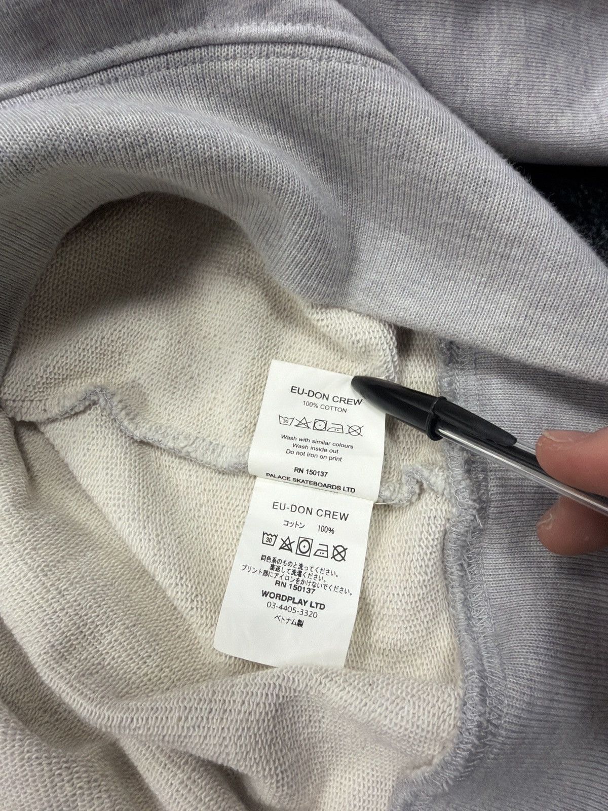 Palace Palace FW21 EU-DON Crew Sweatshirt - Small Size US S / EU 44-46 / 1 - 7 Thumbnail