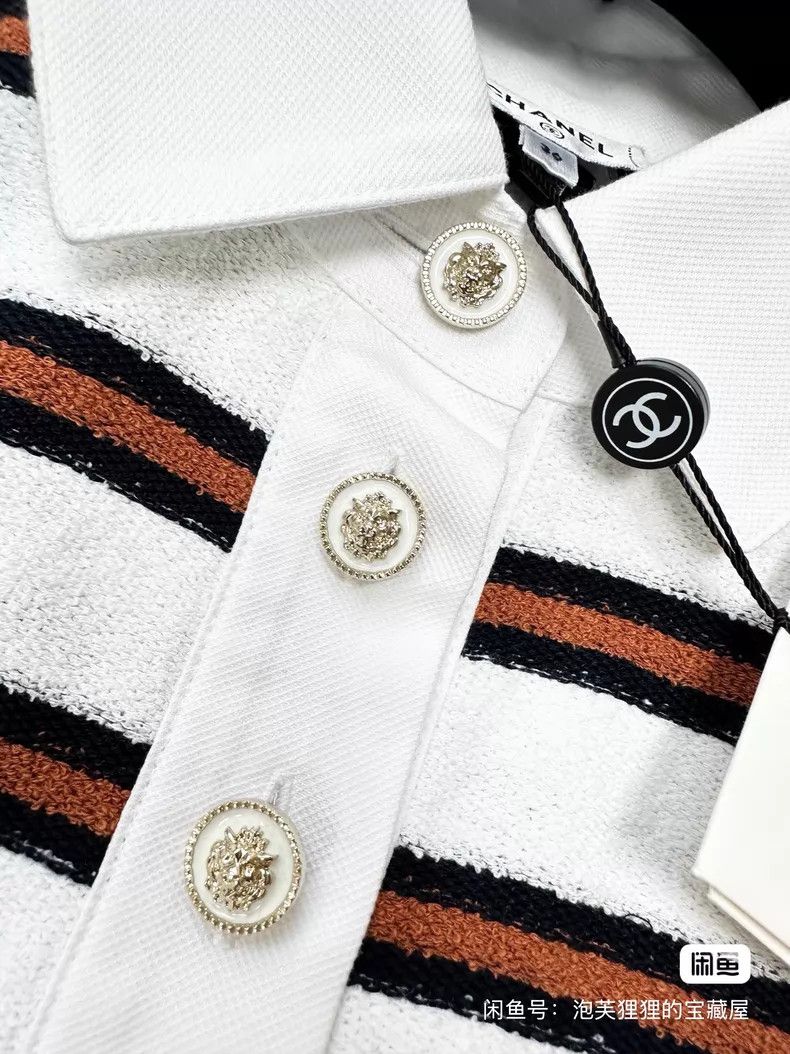Chanel Chanel Brown striped wide short-sleeved polo shirt Size XS / US 0-2 / IT 36-38 - 4 Thumbnail