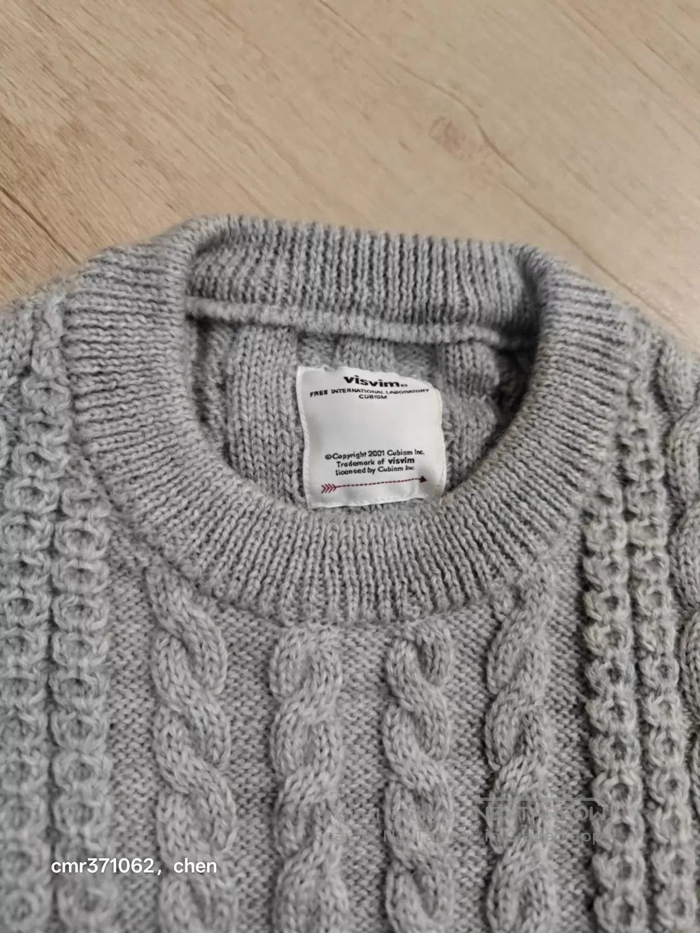 Visvim Gray Cable Knit Sweater with Denim Elbow Patches Size S. Size US S / EU 44-46 / 1 - 2 Thumbnail