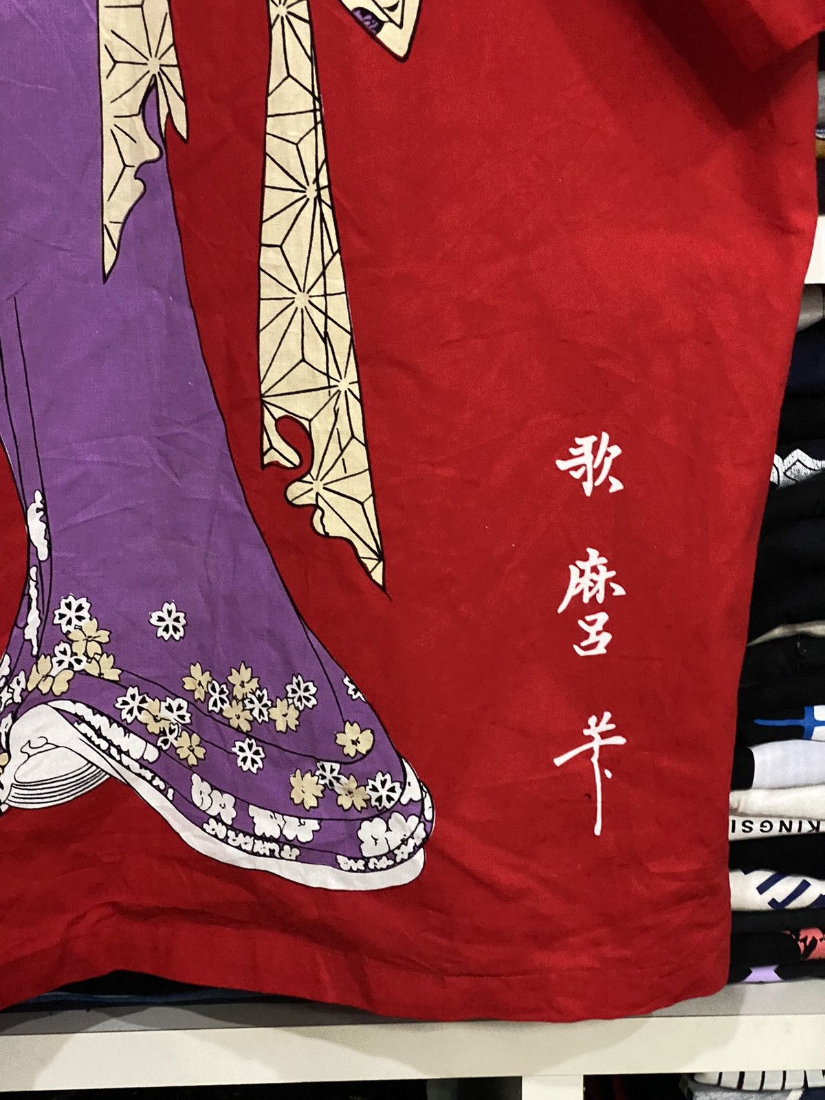 Vintage Vintage Japanesse Kimono Jacket Size US XXL / EU 58 / 5 - 11 Thumbnail