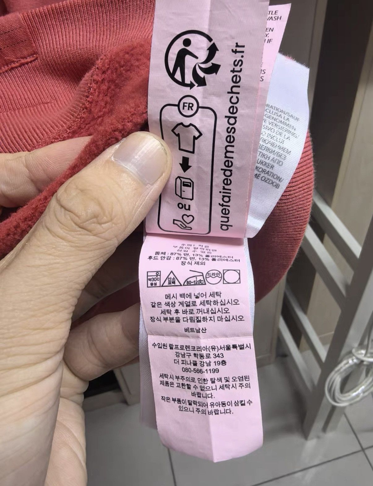 Polo Ralph Lauren FW25 Washed Pink Kangaroo Pouch Sweatshirt