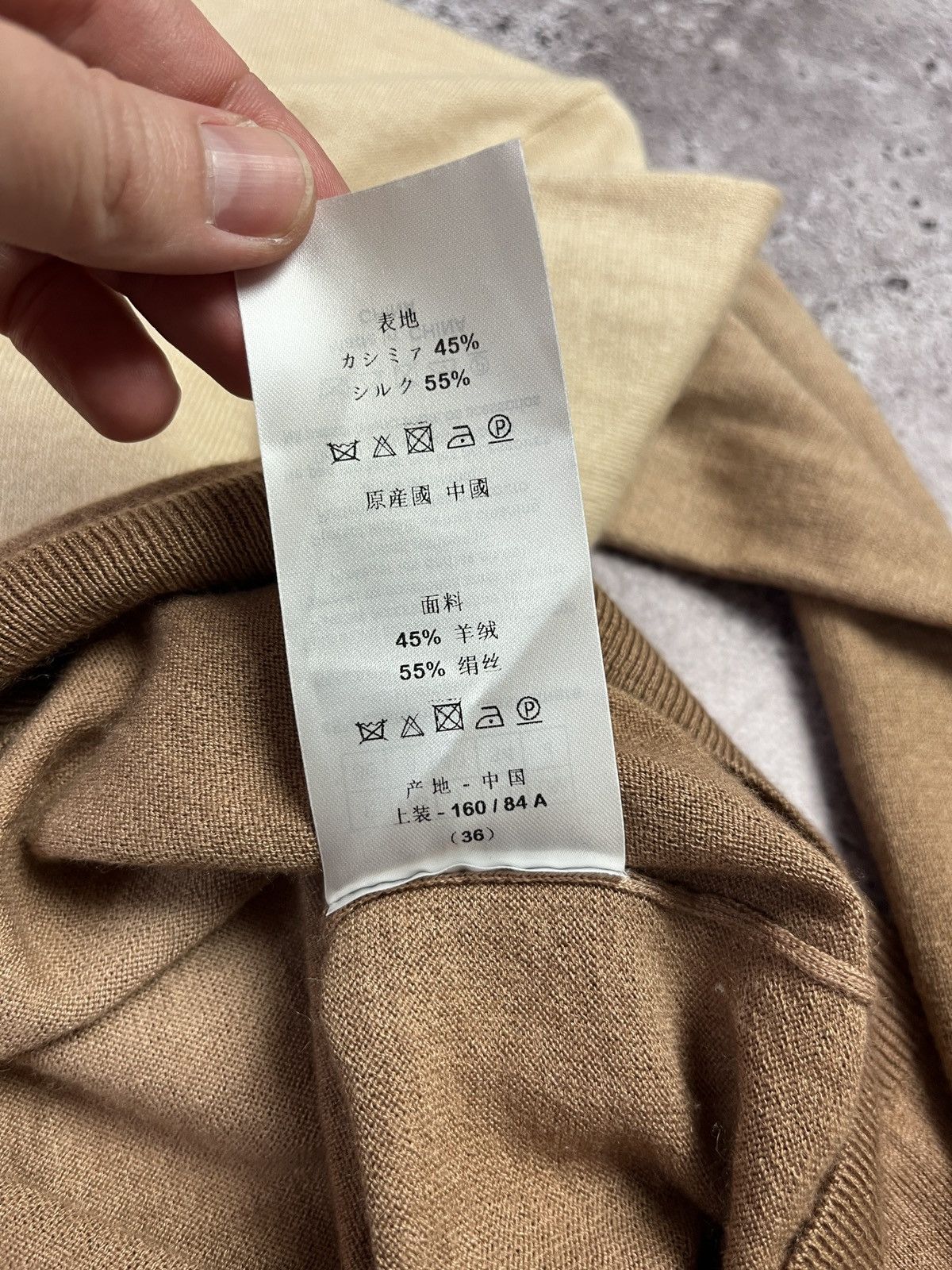Dior Christian Dior CashmereSilk Sweater GradientBeigeBrownCDLogo Size XS / US 0-2 / IT 36-38 - 8 Thumbnail