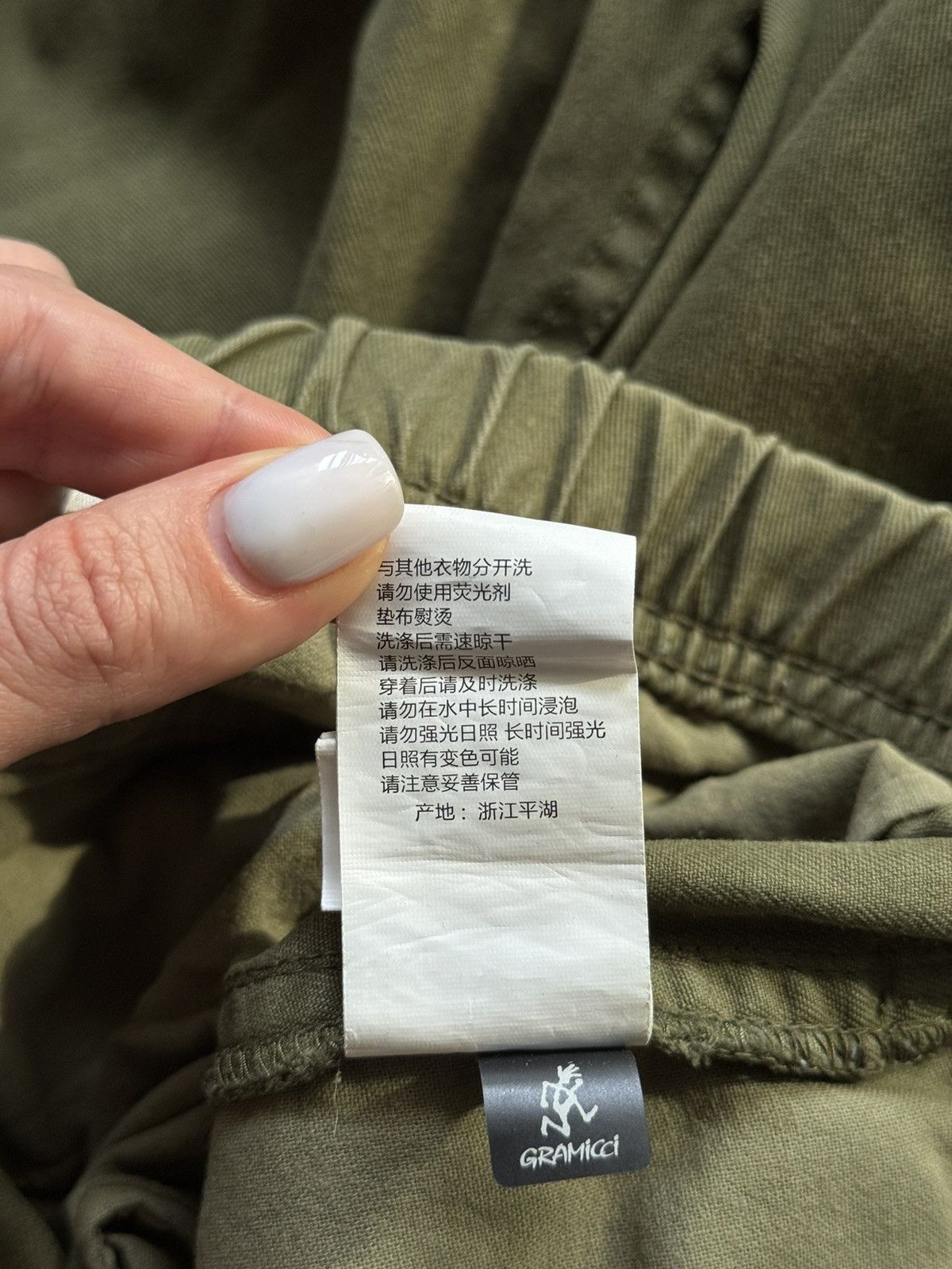 Gramicci Gramicci khaki canvas pants Size US 32 / EU 48 - 11 Thumbnail