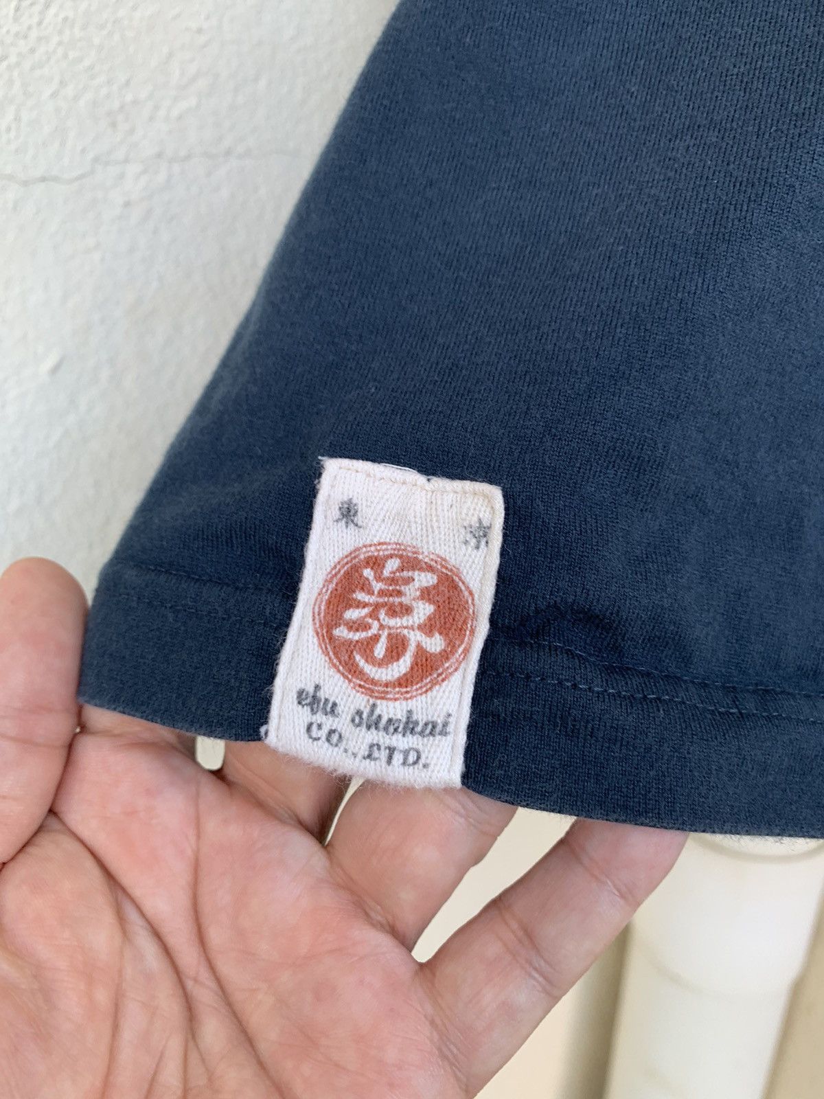 If Six Was Nine !! JAPANASE BRAND TRADITION TSHIRT !! Size US M / EU 48-50 / 2 - 5 Thumbnail