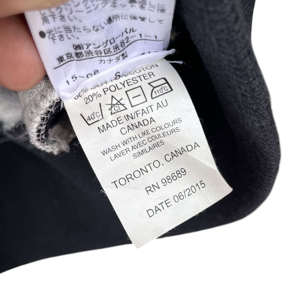 Champion × Todd Snyder Champion Running Man X Todd Snyder JP Repro Ivy Sweatshirt Size US S / EU 44-46 / 1 - 8 Thumbnail