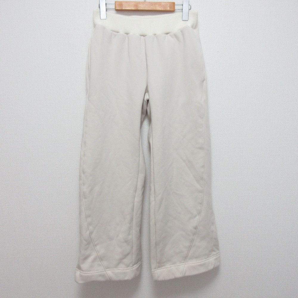 Other Other Double Standard Clothing ESSENTIAL Brushed Lined Pants Others Pants 2506011251 DUTY FREE for USA Size ONE SIZE - 1 Thumbnail