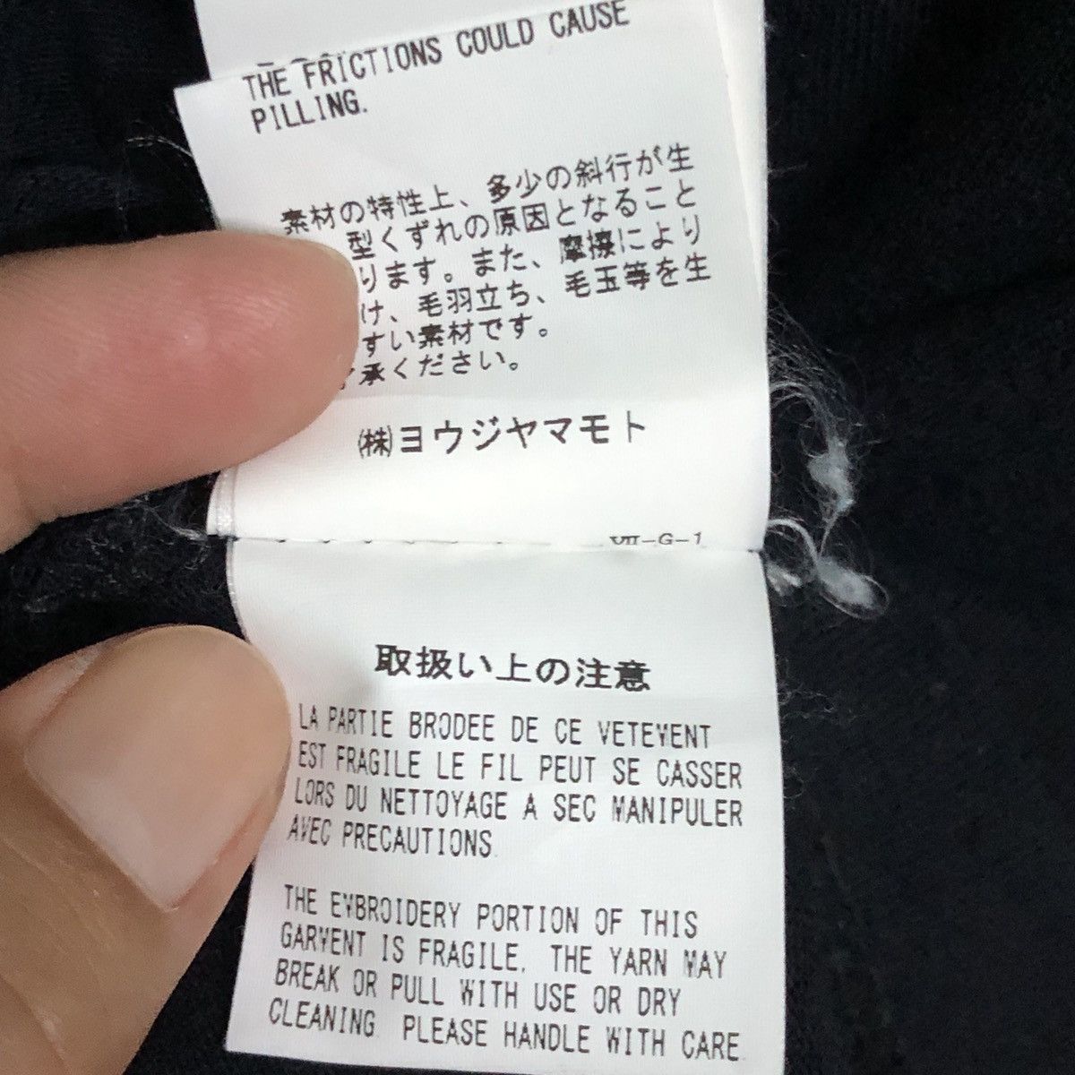 New Era × Yohji Yamamoto Yohji Yamamoto x New Era Black Tshirts Size US M / EU 48-50 / 2 - 7 Thumbnail