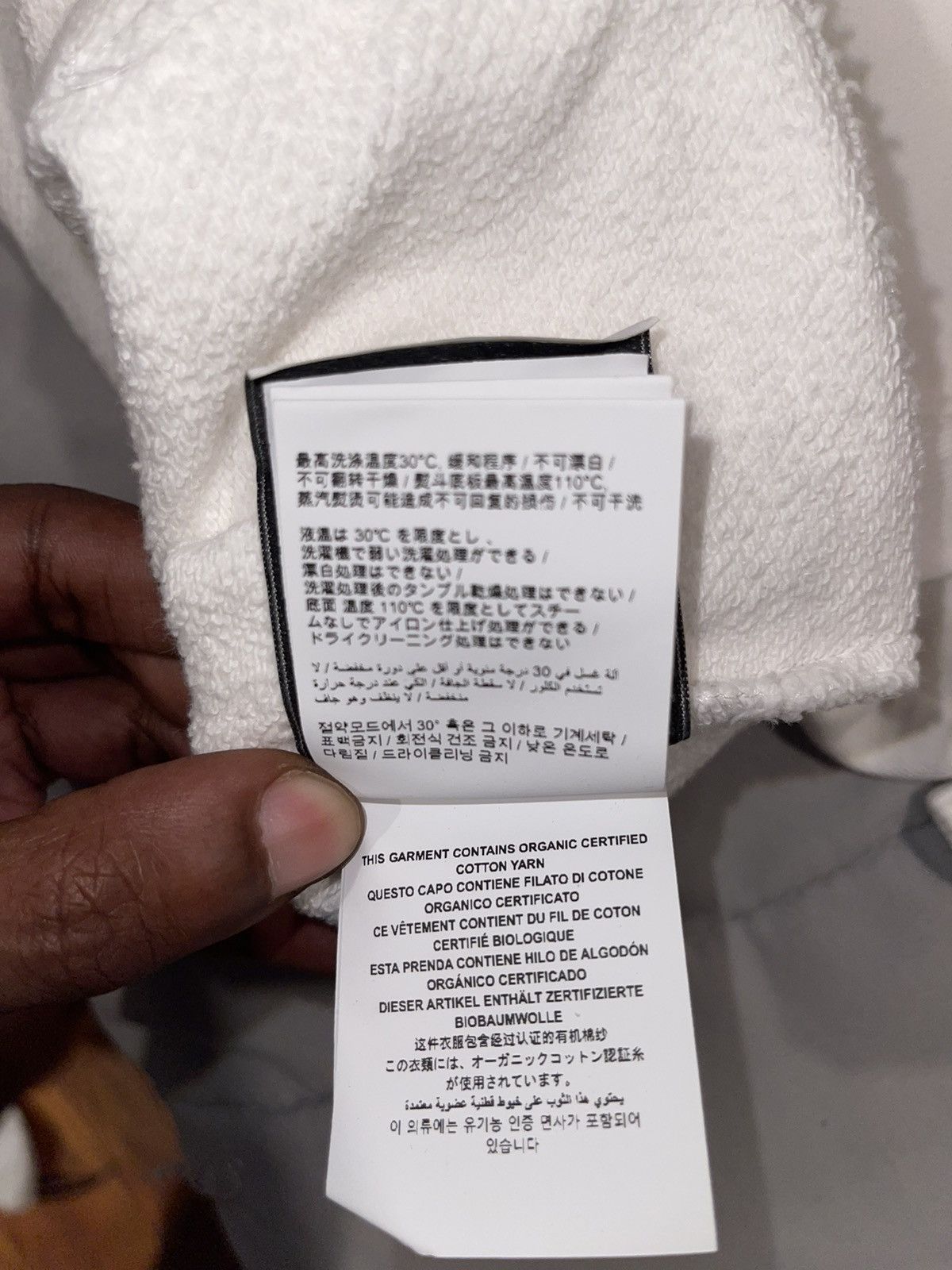 Off-White OFFWHITE 2013 Wizard Eye Skate Hoodie Size US L / EU 52-54 / 3 - 10 Thumbnail