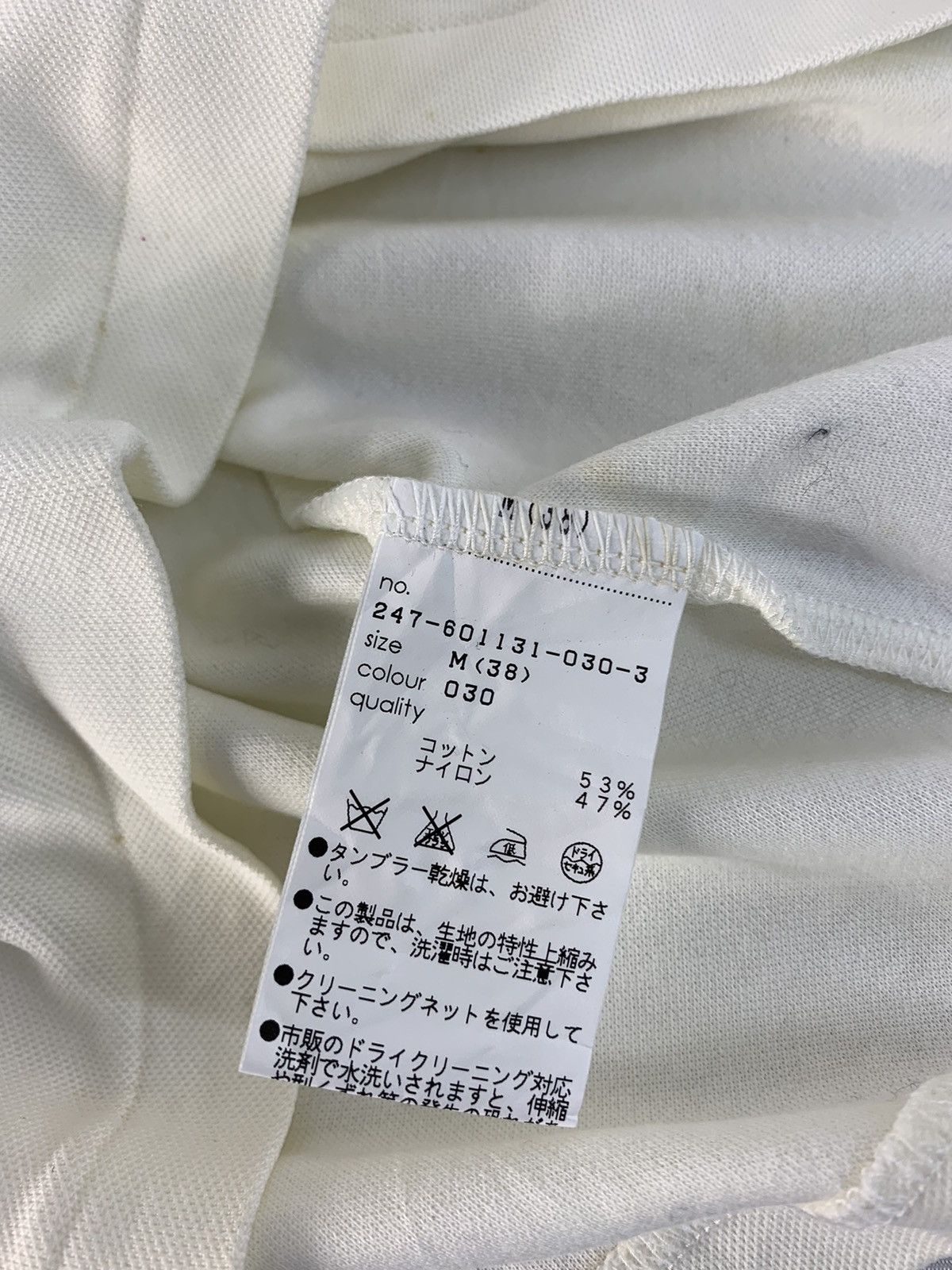 Japanese Brand 90s Mary Quant London Polo Tee Brand Girl Youth Wear Size XS / US 0-2 / IT 36-38 - 8 Thumbnail