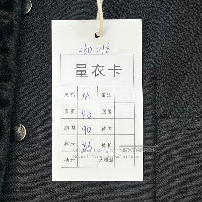 Valentino Valentino Women's coats Size M / US 6-8 / IT 42-44 - 9 Thumbnail