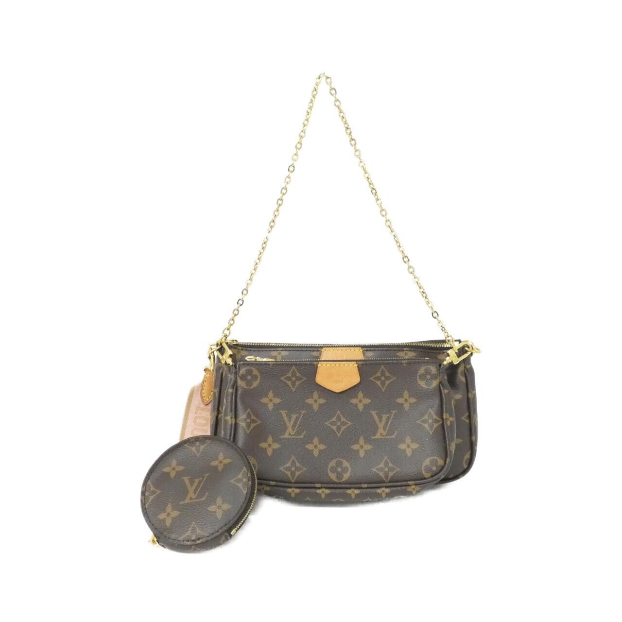 Louis Vuitton Louis Vuitton Louis Vuitton Monogram Shoulder Bag Textile Shoulder Bag M44840 DUTY FREE for USA Size ONE SIZE - 1 Thumbnail