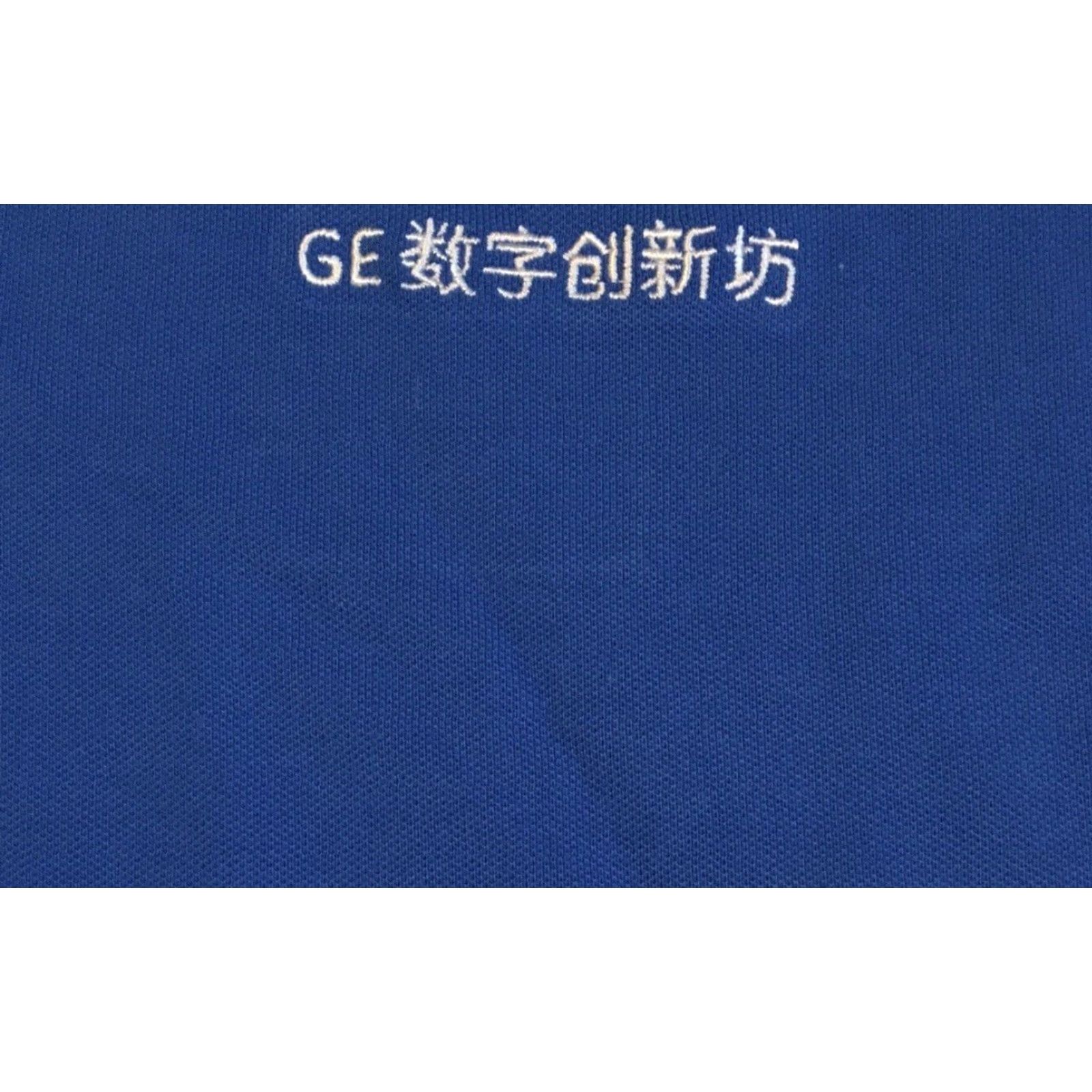 Vintage VINTAGE GE Promo Polo Shirt General Electric Energy Planet Aerospace Tech 90s Shirt Mens L Blue 90s GE Promo Polo Shirt Size US L / EU 52-54 / 3 - 4 Thumbnail