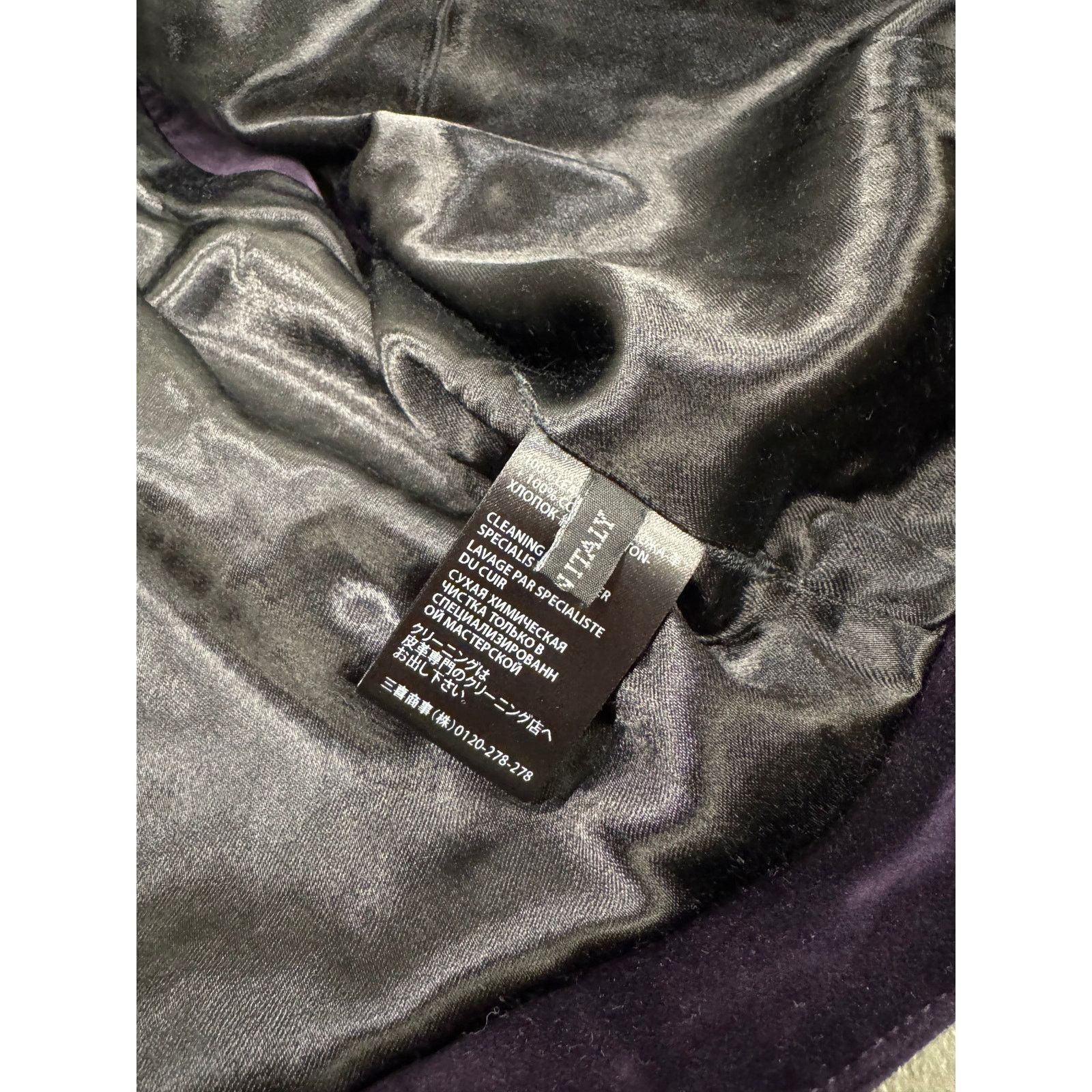 Haider Ackermann A/W2015 Haider Ackermann runway leather and velour vest Size US S / EU 44-46 / 1 - 9 Thumbnail