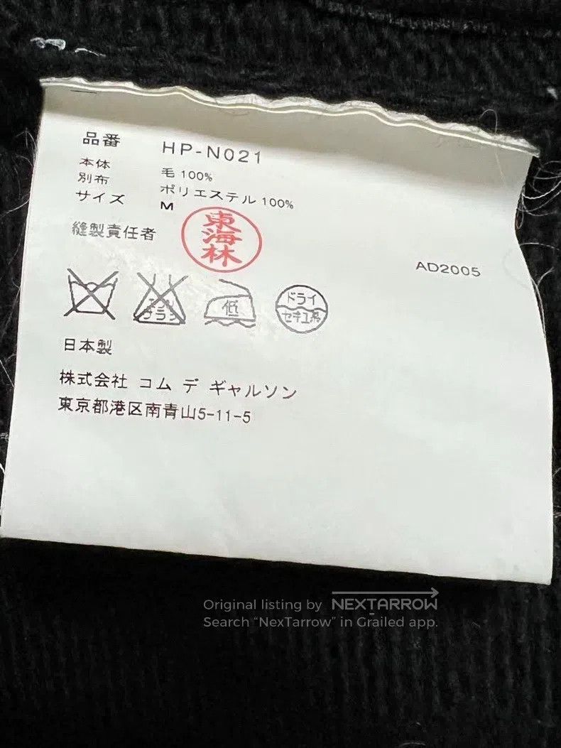 Comme des Garcons Comme Des Garcons Zip-up knitwear Size US M / EU 48-50 / 2 - 7 Thumbnail