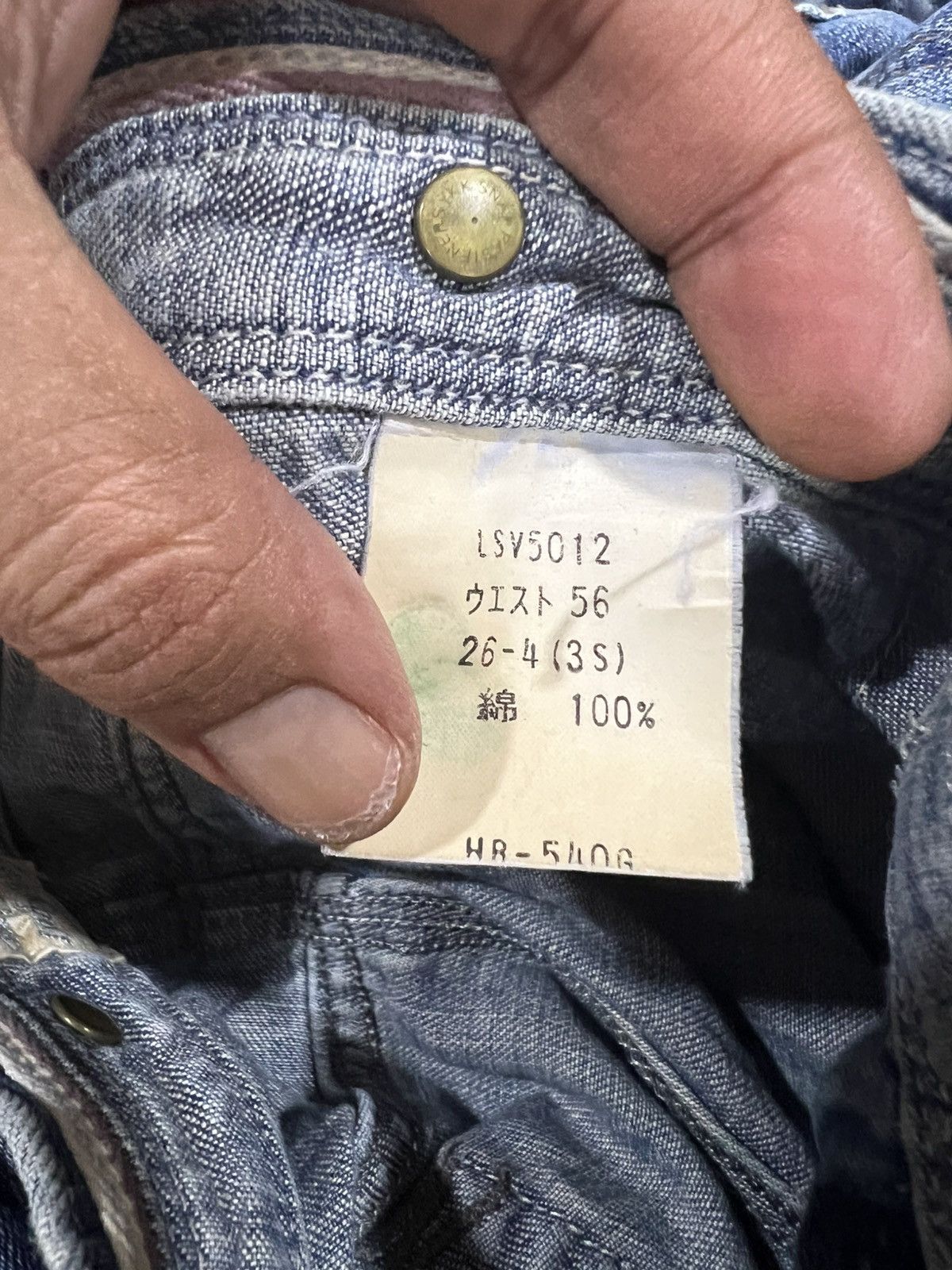 Japanese Brand 🔥Union Made Brappers Lady Vintage Flared Denim Size 27" / US 4 / IT 40 - 16 Thumbnail