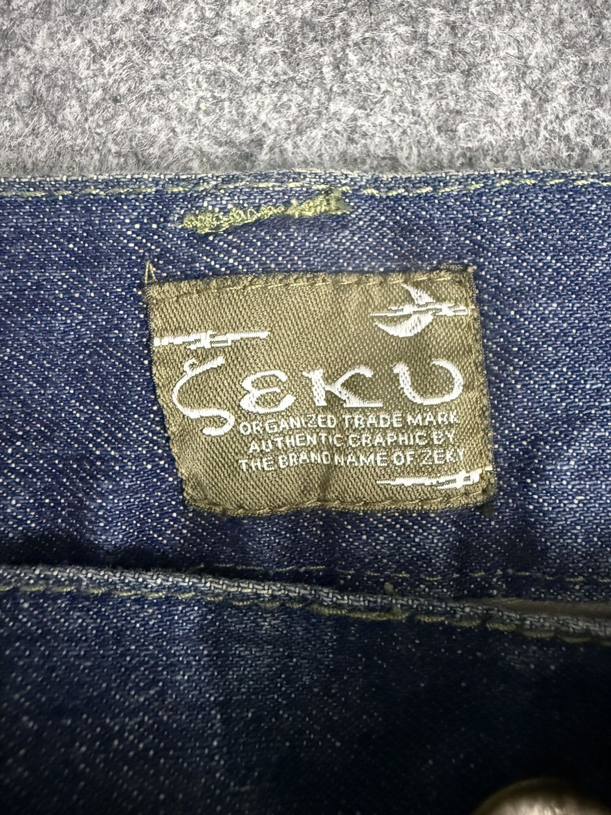 Karakuri Tamashii A6 GOLD FISH KOI EMBROIDERED LIKE KARAKURI SUKAJAN Size US 34 / EU 50 - 20 Thumbnail