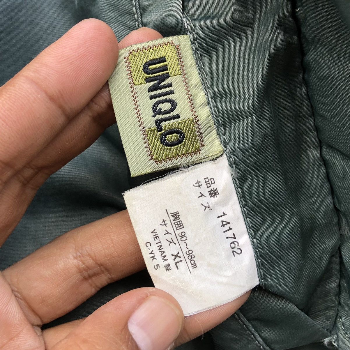 Vintage Vintage Sun Faded Ma-1 Bomber Jacket By Uniqlo Size US XL / EU 56 / 4 - 13 Thumbnail