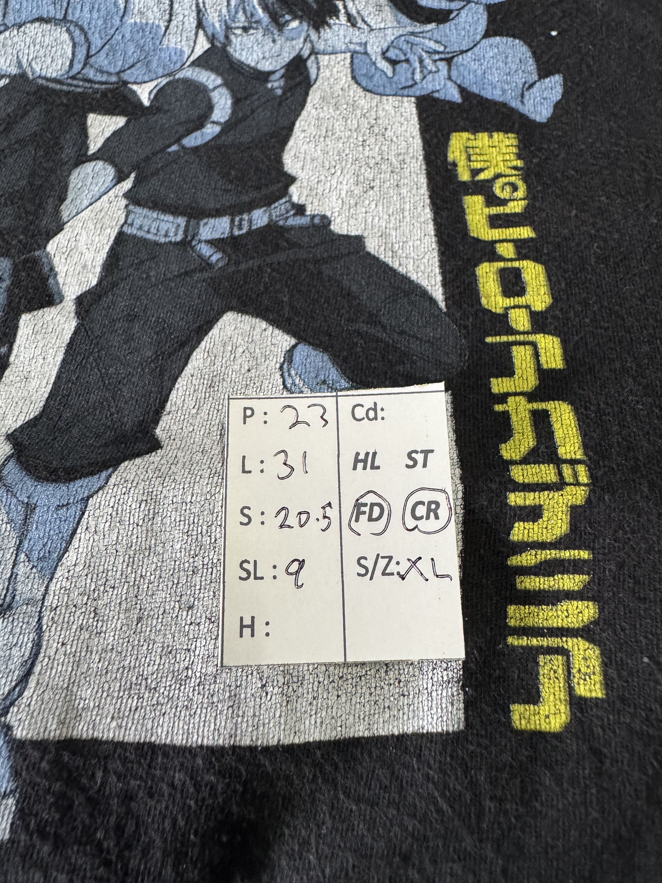 Anime VINTAGE MY HERO ACADEMIA DEKU ALL MIGHT TEAM jujutsu bleach Size US XL / EU 56 / 4 - 14 Thumbnail