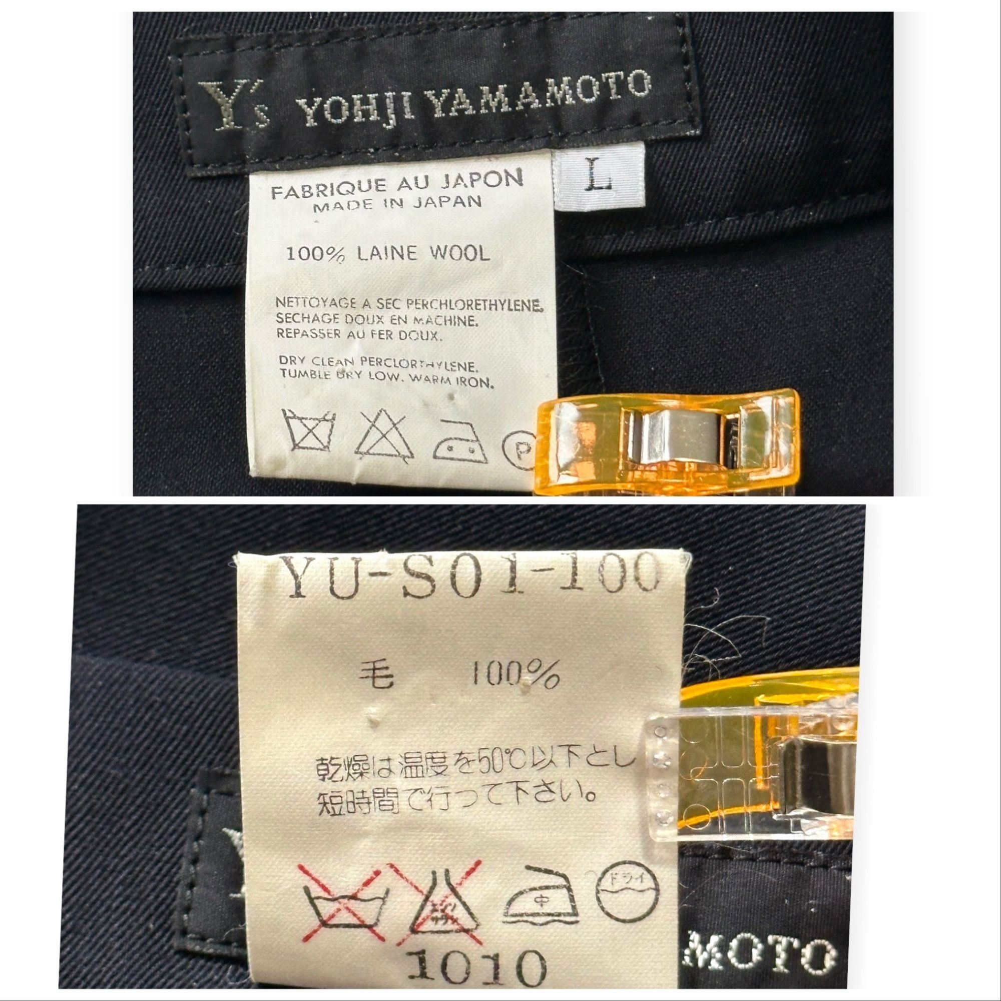 Y's Vintage 90s, Y’s Yohji Yamamoto Dark Navy wool midi skirt, S Size 28" / US 6 / IT 42 - 3 Thumbnail