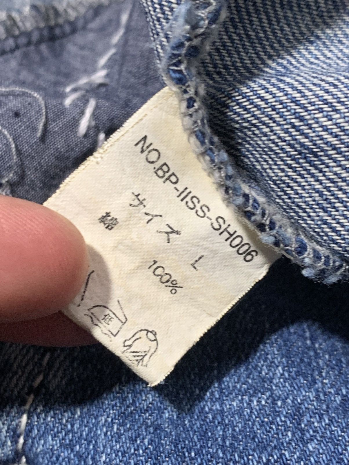 Kapital Bonds And Peace Sashiko Selvedge Denim Shirt Kapital Style Size US L / EU 52-54 / 3 - 7 Thumbnail