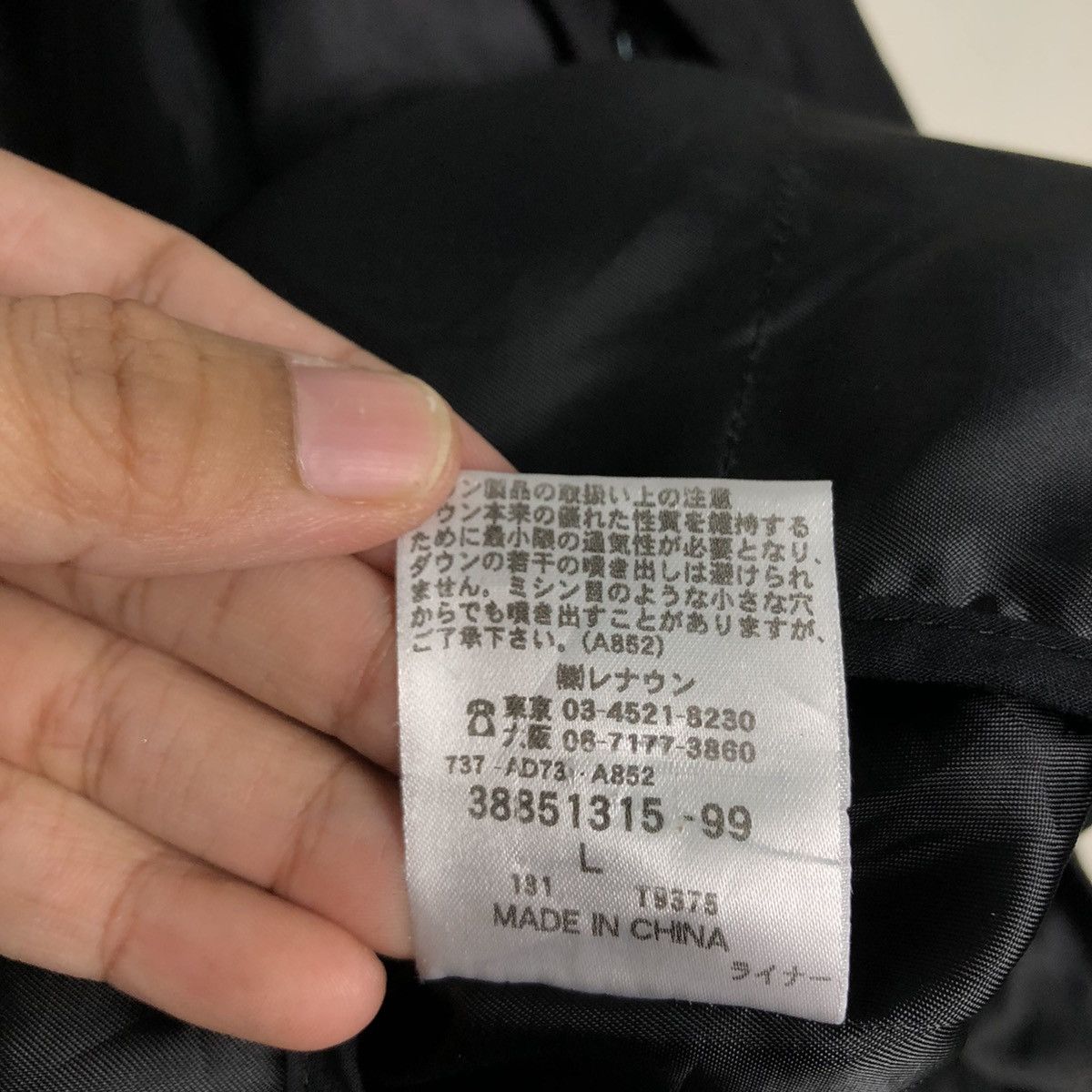 Japanese Brand 📌Vintage Chore Work Jacket Studio by D'Urban Japan Made Size US L / EU 52-54 / 3 - 20 Thumbnail