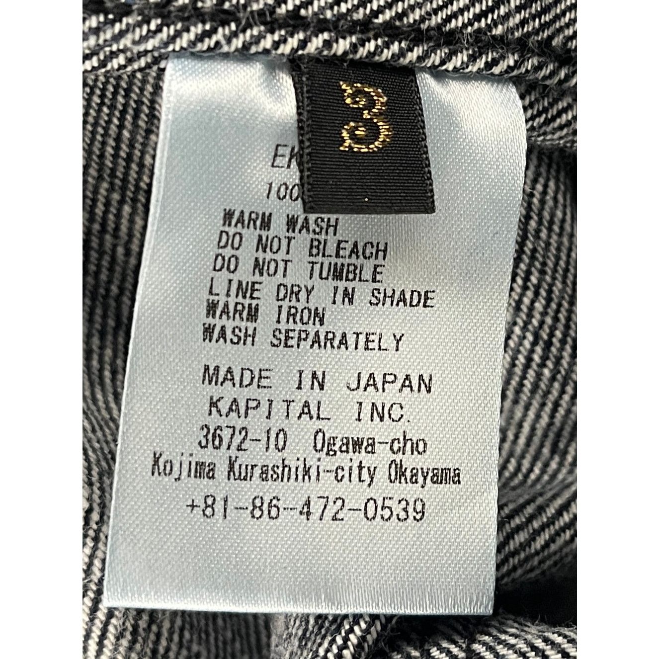 Kapital Kapital 12oz Denim Cactus Coverall (Black Thread ver) Size US L / EU 52-54 / 3 - 8 Thumbnail