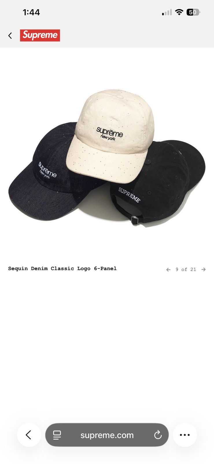 Supreme Supreme Sequin Denim Classic Logo 6 Panel Hat Natural SS26