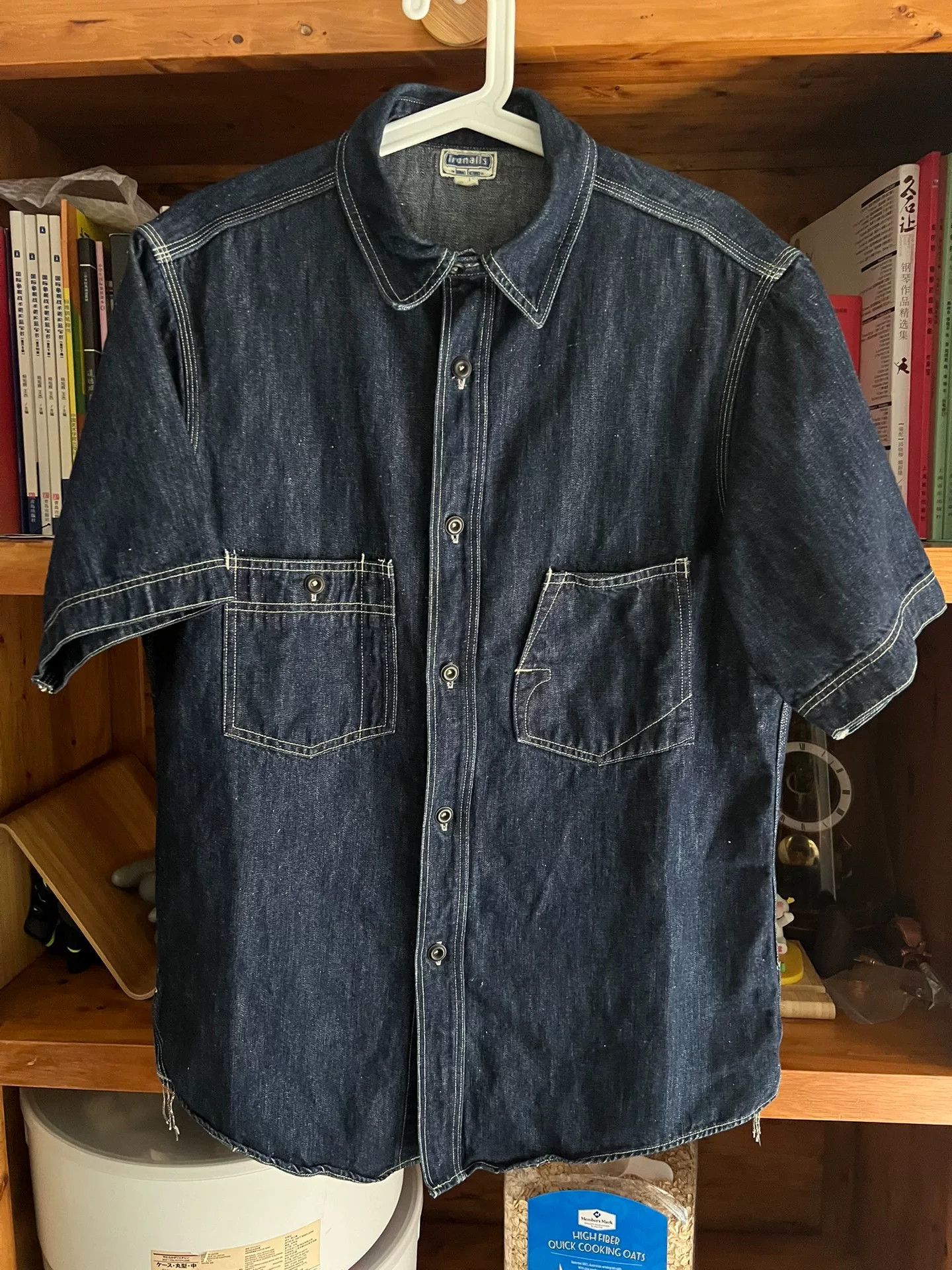 Freewheelers limited edition iron-buttoned denim shirt Size US L / EU 52-54 / 3 - 1 Thumbnail