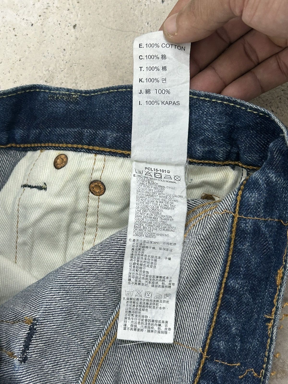Levi's Levis Upcycled Custom Y2k Wide Leg Jeans Flared Size US 29 - 15 Thumbnail