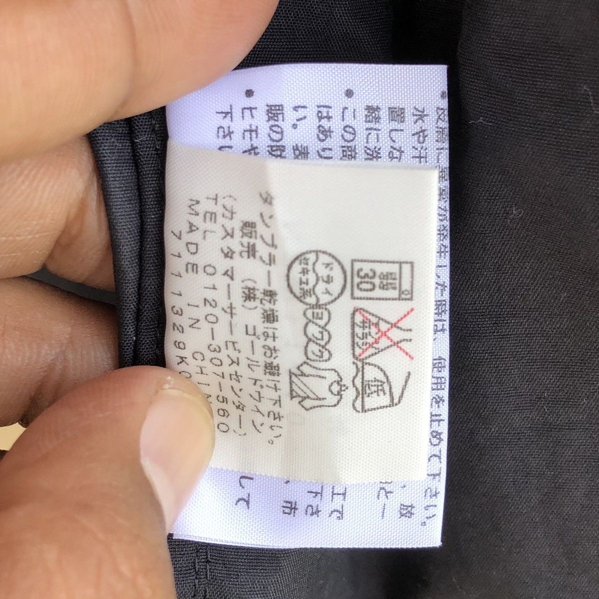The North Face Vintage The North Face Black Light Jacket Size US M / EU 48-50 / 2 - 19 Thumbnail