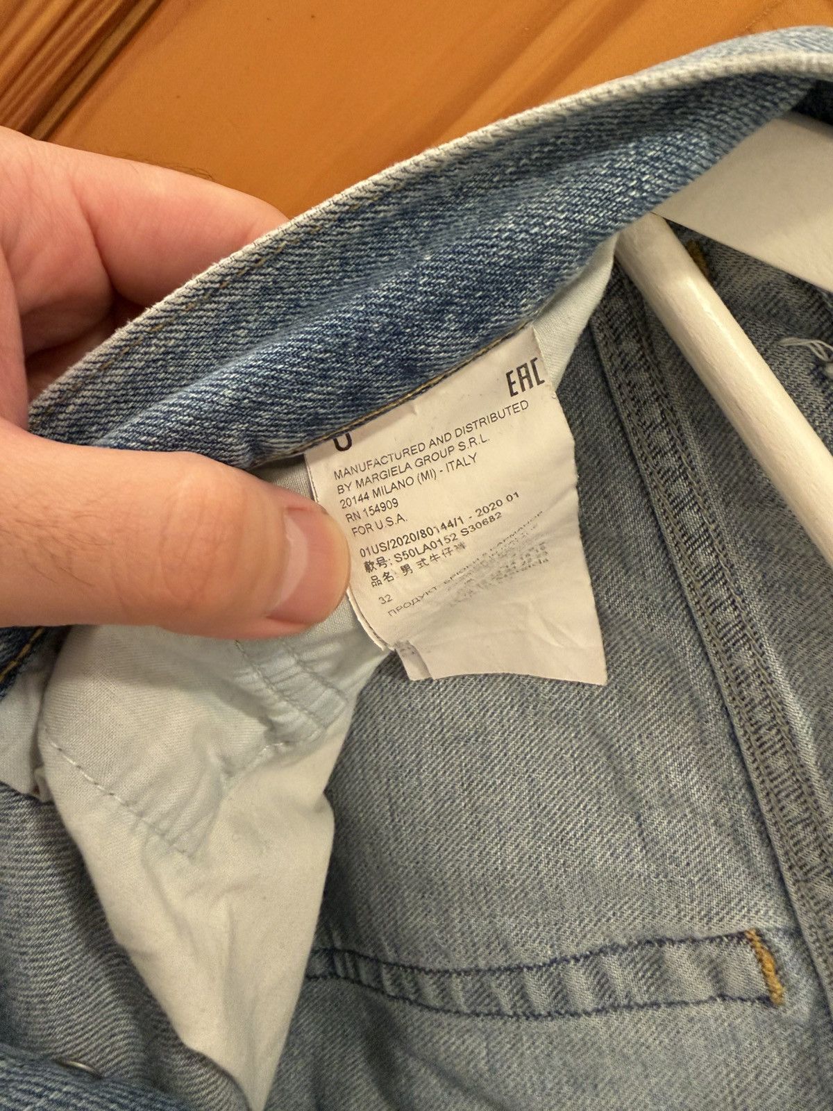 Maison Margiela jeans