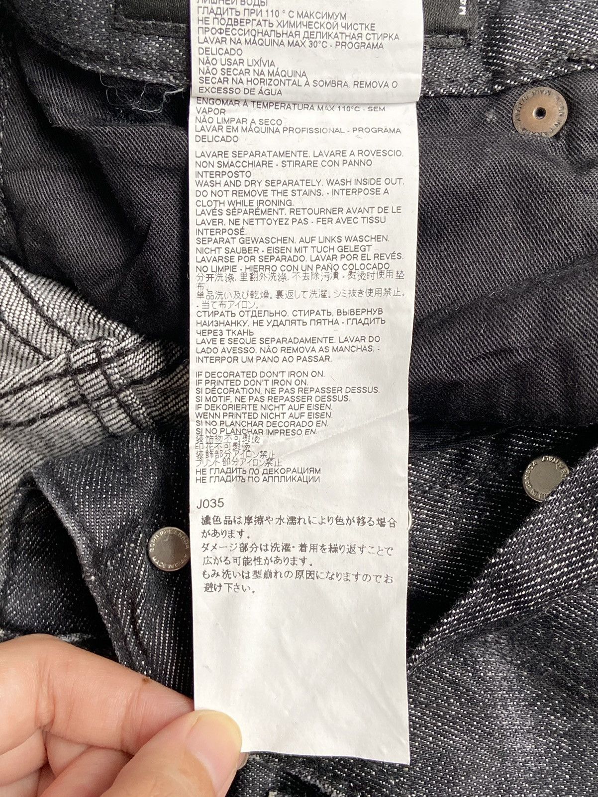 Dsquared2 DSQUARED2 Black Denim Pants Size US 30 / EU 46 - 10 Thumbnail