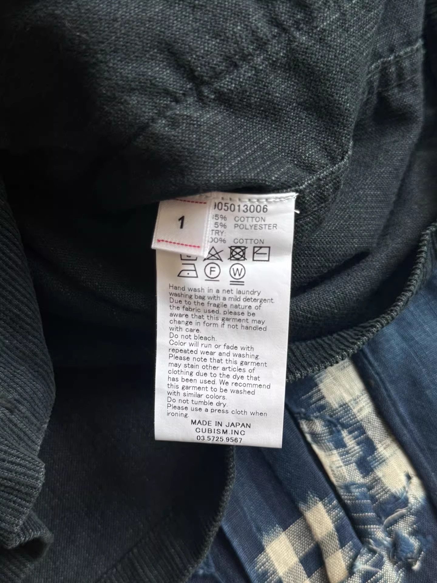 Visvim VISVIM 20SS ICT Kilgore Jacket Size US S / EU 44-46 / 1 - 9 Thumbnail