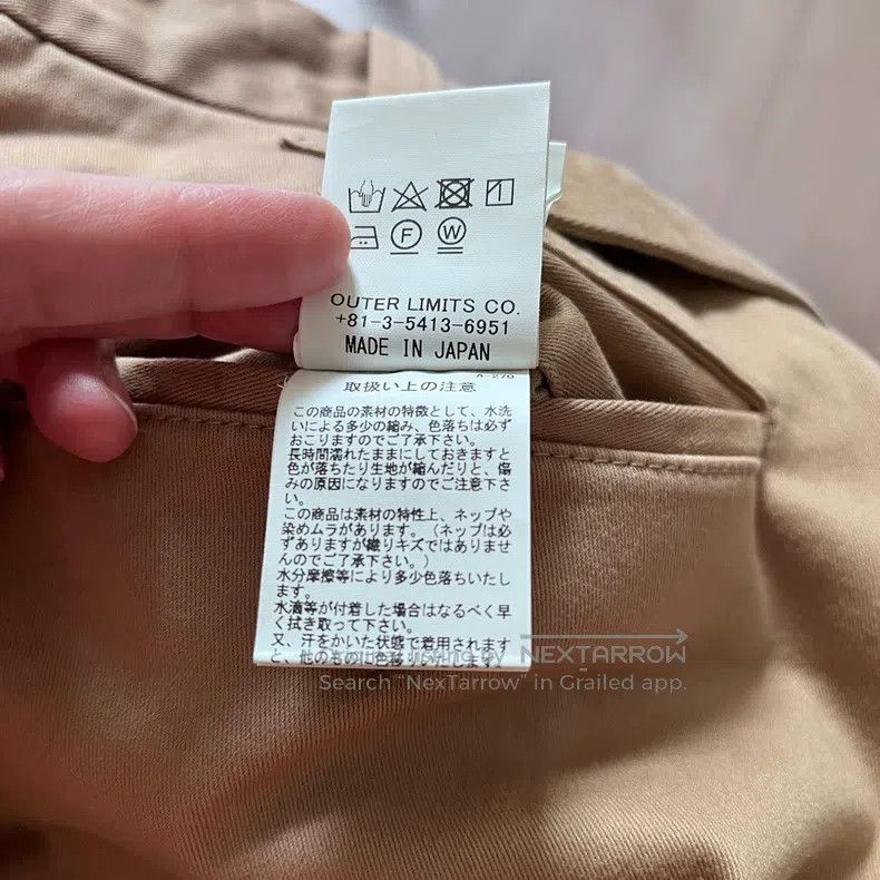Nigel Cabourn Nigel Cabourn pants Size 30" / US 8 / IT 44 - 8 Thumbnail