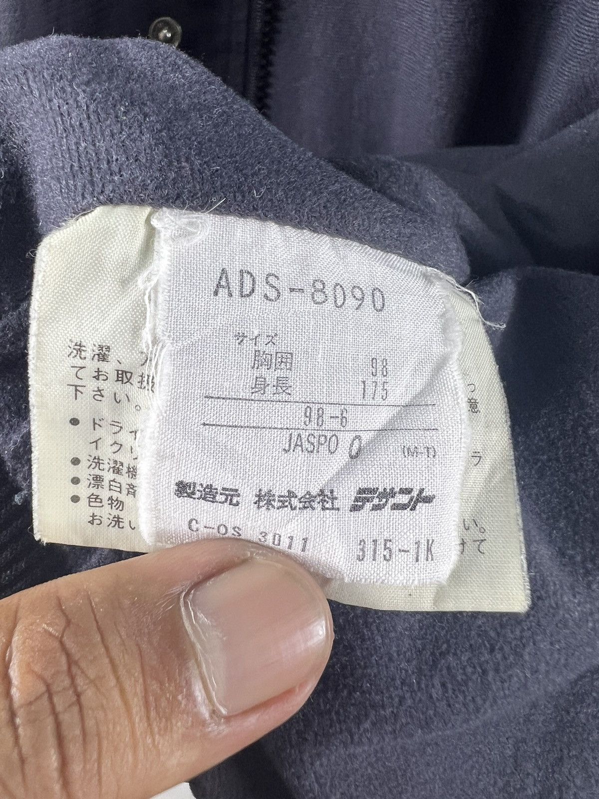 Adidas × Vintage 🔥VINTAGE ADIDAS BOMBER JACKET Size US L / EU 52-54 / 3 - 11 Thumbnail