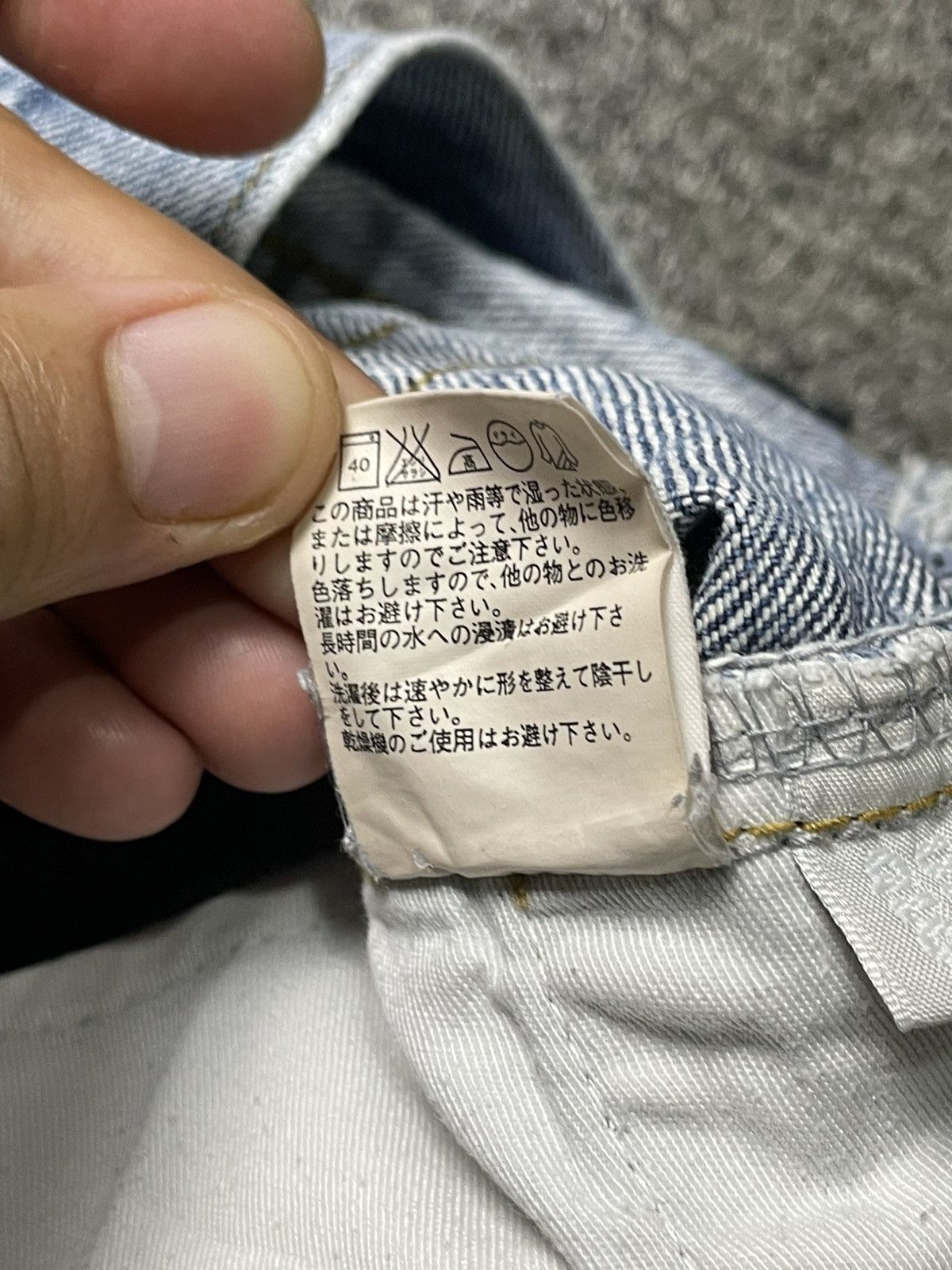 Hysteric Glamour × Japanese Brand × Vintage RING DENIM Japanese Brand Regular Fit Jeans (134) Size US 32 / EU 48 - 9 Thumbnail