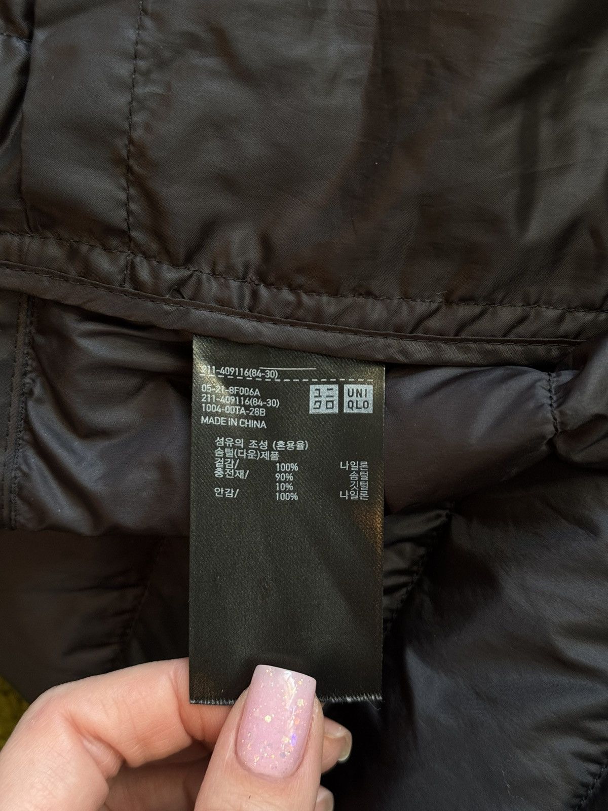Japanese Brand × Uniqlo 🇯🇵 Uniqlo Japanese minimalist quilted down puffer jacket Size M / US 6-8 / IT 42-44 - 4 Thumbnail