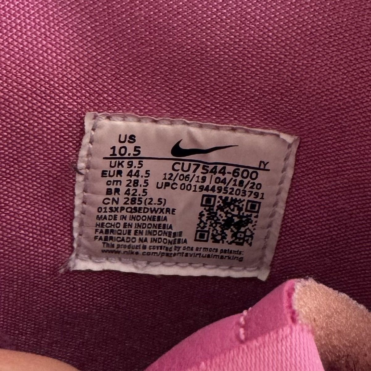Ambush Design × Nike [Send offer] NIKE x AMBUSH DUNK HIGH Size US 10.5 / EU 43-44 - 6 Thumbnail