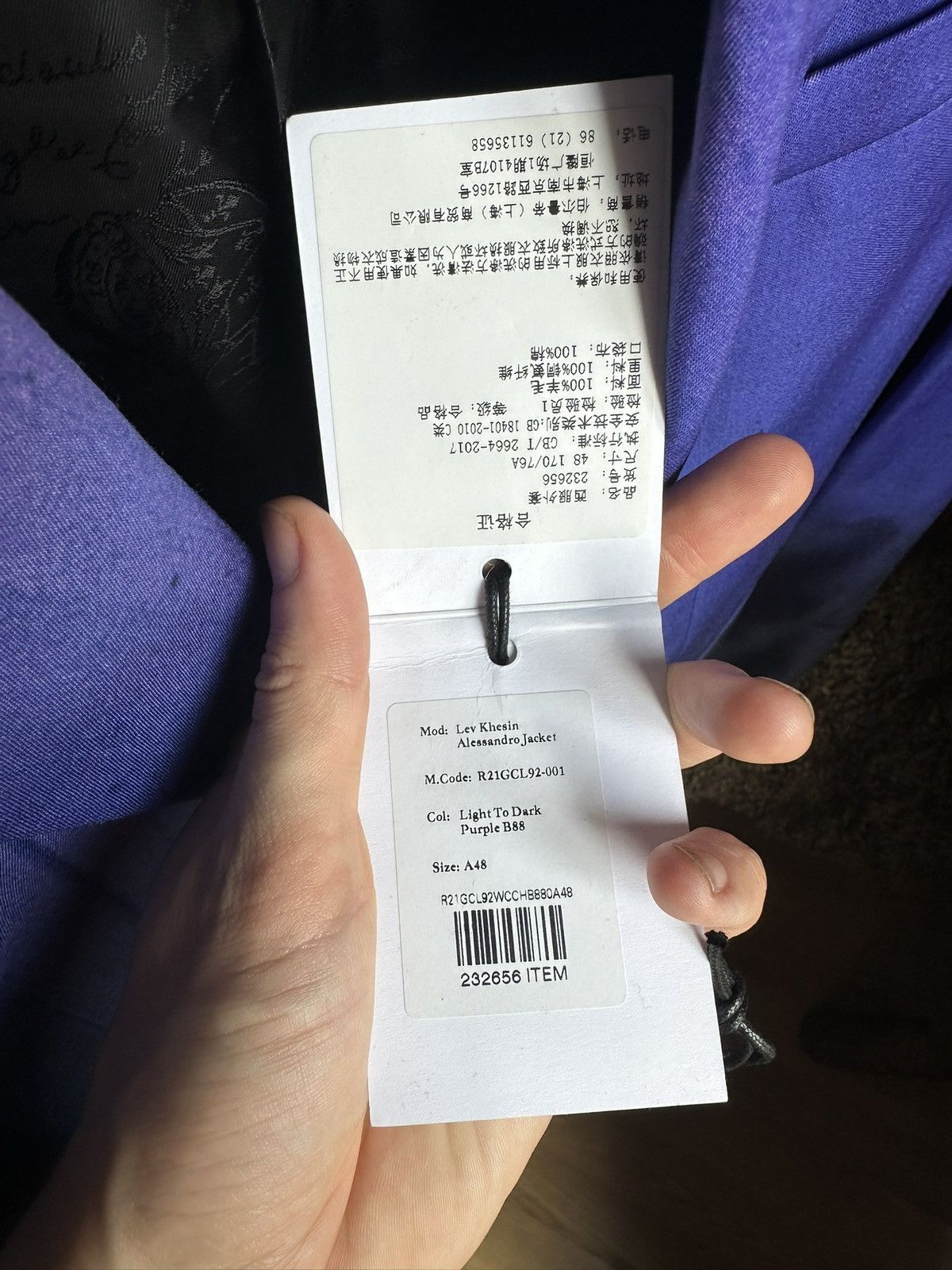Berluti Berluti x Lev Khesin x kris van assche Size 48R - 7 Thumbnail
