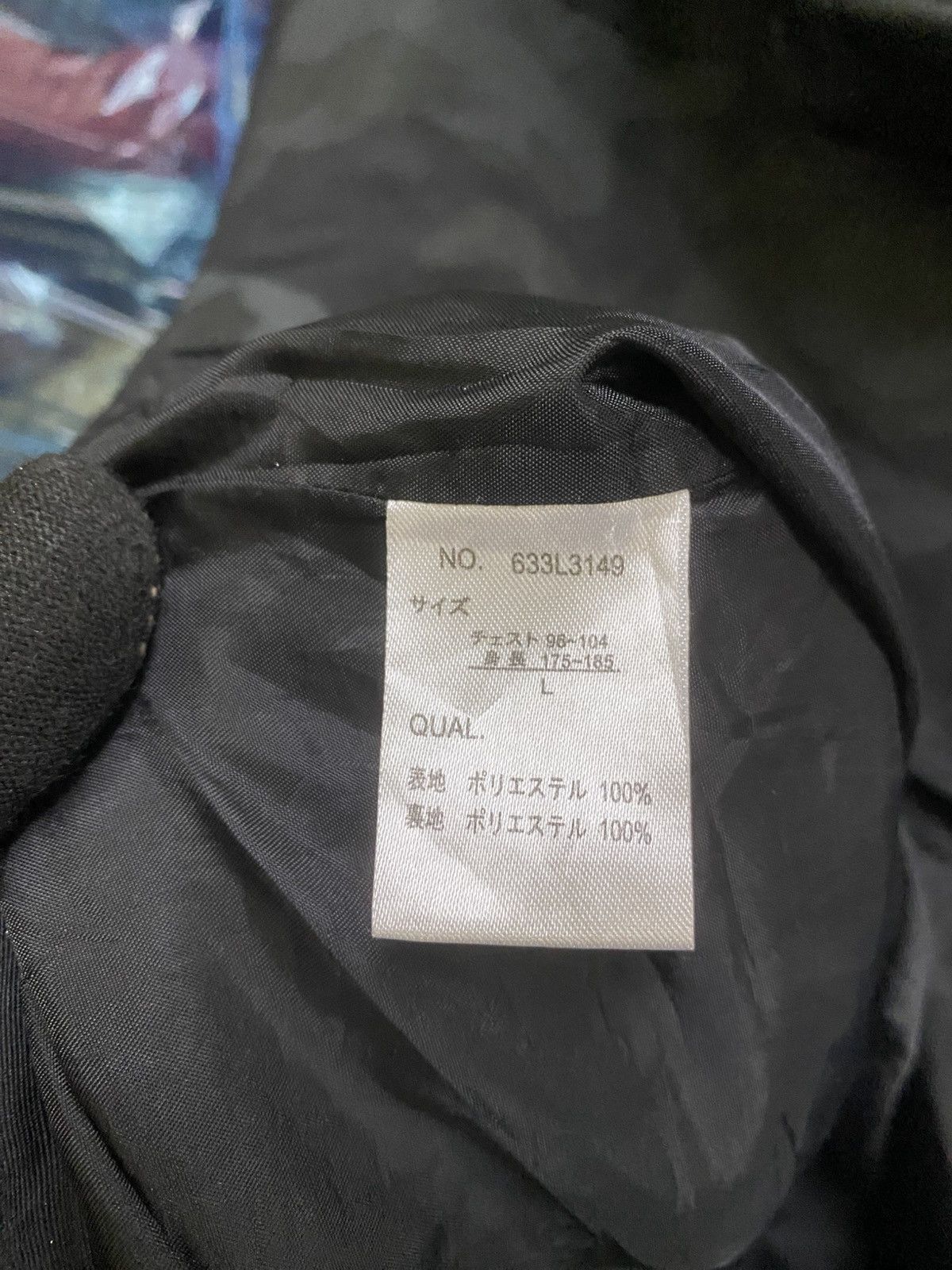Tete Homme TETE HOMME WINDBREAKER JACKET Size US M / EU 48-50 / 2 - 8 Thumbnail