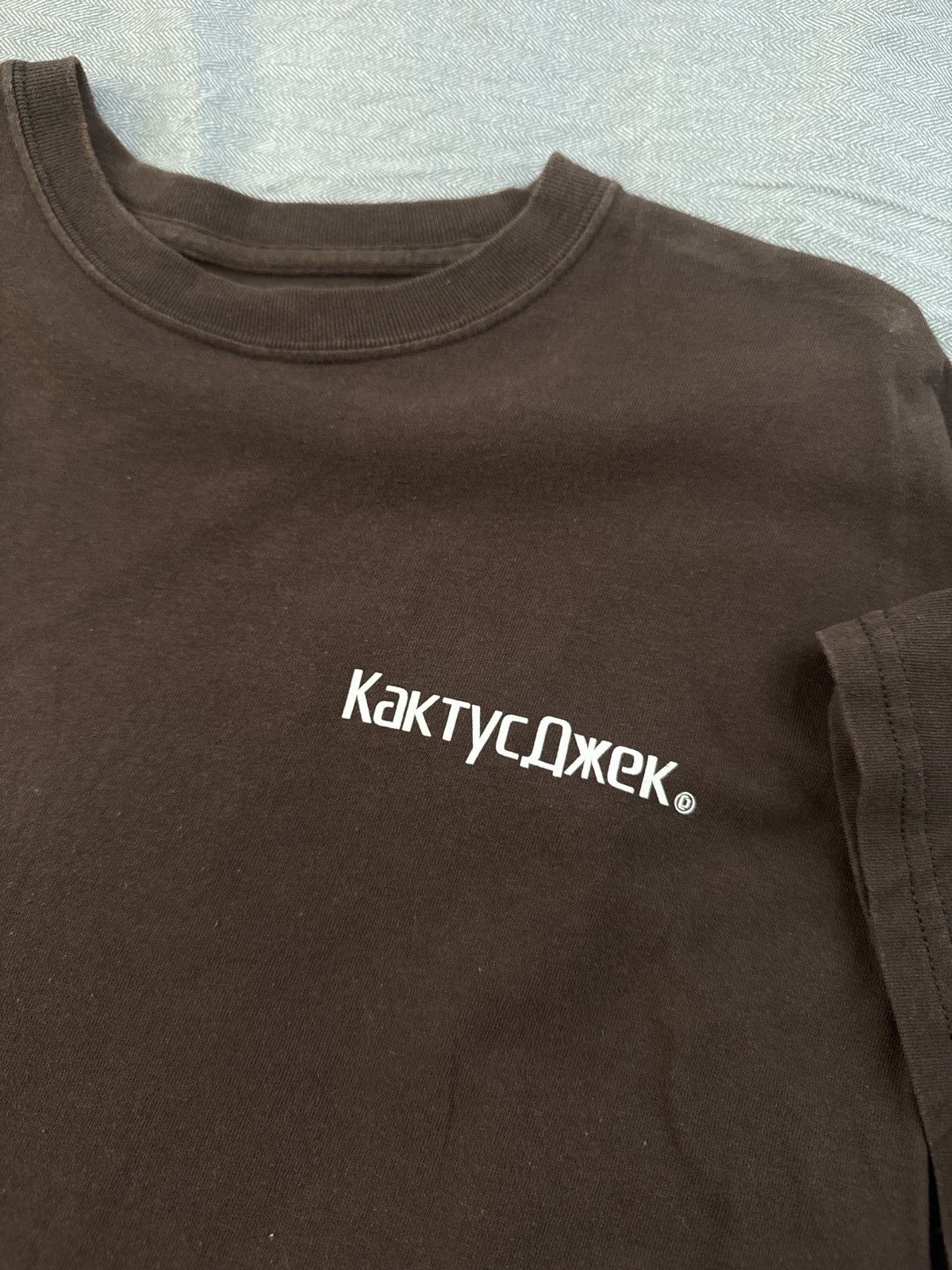 Travis Scott Cactus Jack X Fortnite Astronomical Tee Size US M / EU 48-50 / 2 - 3 Thumbnail