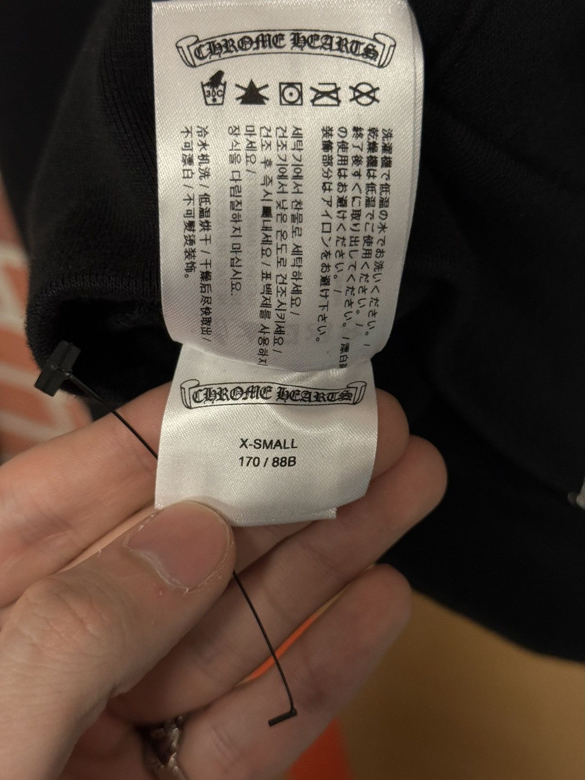 Chrome Hearts Chrome Hearts Foti Zip Up Hoodie Black Size XS NEW Size US XS / EU 42 / 0 - 16 Thumbnail