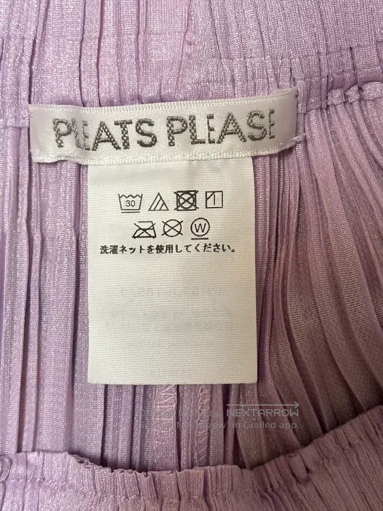 Issey Miyake Issey Miyake size:3 Purple Pants Size 23" - 3 Thumbnail