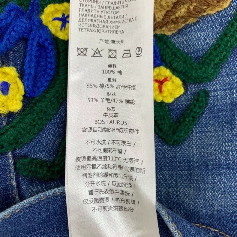 Gucci Gucci Blue tiger floral embroidered cotton casual denim sho Size 26" / US 2 / IT 38 - 8 Thumbnail