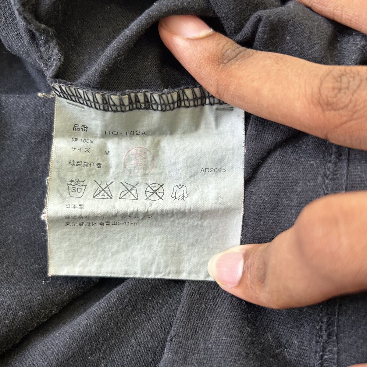 Comme des Garcons Homme Plus Moon Tee Size US M / EU 48-50 / 2 - 6 Thumbnail
