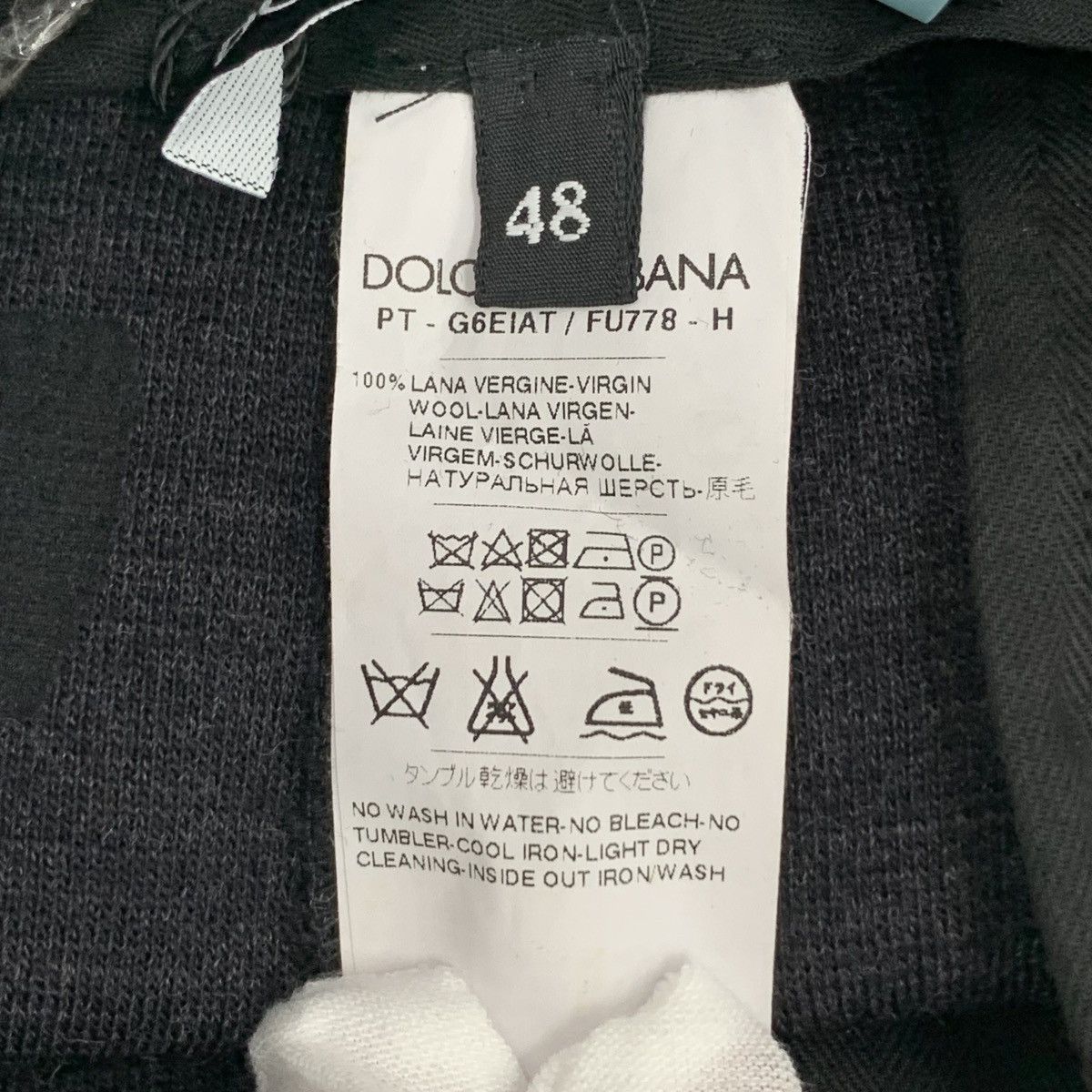 Dolce & Gabbana Dolce&Gabbana Black Wool Casual Pants K26WX Size US 32 / EU 48 - 7 Thumbnail