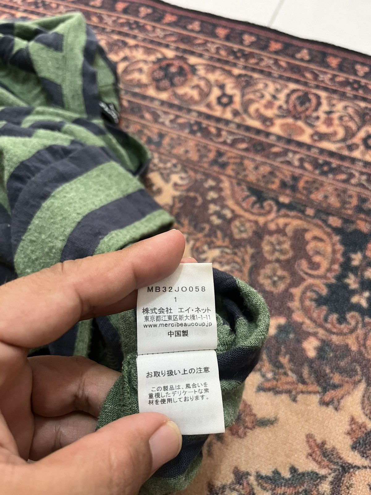 Issey Miyake × mercibeaucoup Vintage Mercibeaucoup Stripes Hoodie Size US M / EU 48-50 / 2 - 7 Thumbnail