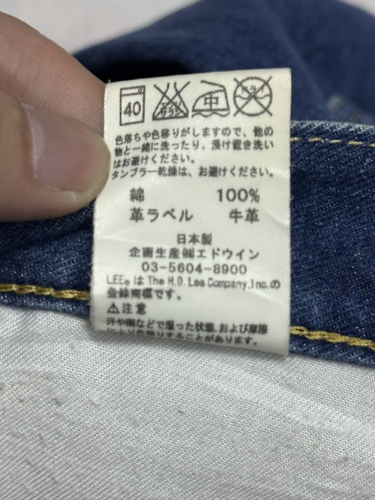Lee Vintage Lee Riders With Baggy Loose Style and Faded Wash Size US 29 - 10 Thumbnail