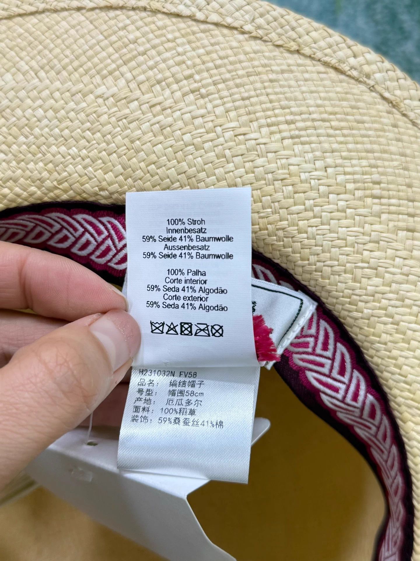 Hermes Hermes straw hat size 58 new with tags Size ONE SIZE - 6 Thumbnail